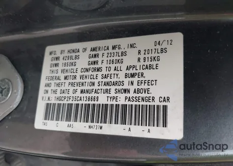 2012 Honda Accord 2.4 Lx из США, поврежденный, VIN 1HGCP2F35CA138669